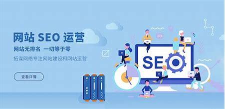 长沙网站建设网络推广方法详解:网络推广收费价目表|2024年06月更新