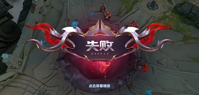 Ng28娱乐网页版截图3
