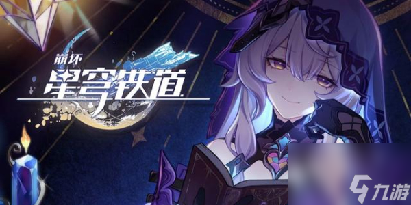 山猫体育登录游戏截图1