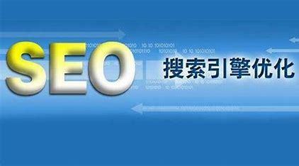 有什么seo快速排名软件详解:网站seo快速排名|2024年08月更新