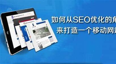 无锡百度排名提升大全:无锡seo快速排名整理