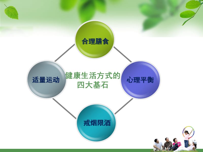 金沙8633在线安全验证界面