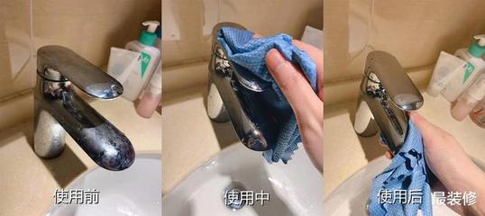 厨房抹布变红是怎么回事