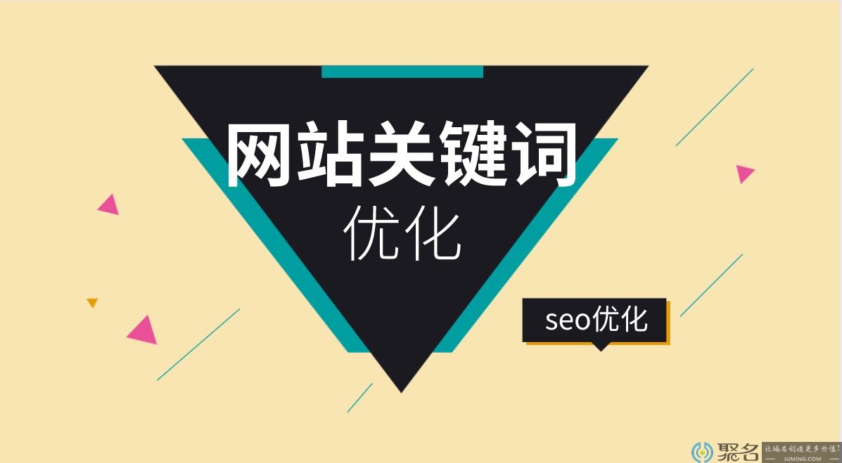 网站怎么做可以让百度更快地收录,汕头市网讯信息科技有限公.