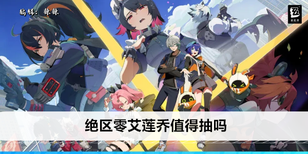 俄罗斯娱乐298相关图片
