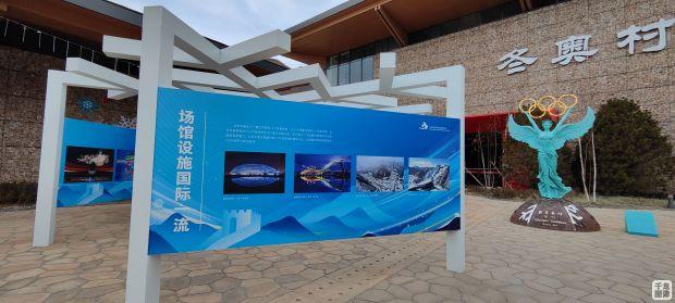 包含延庆区重型网站建设差异的词条 - 冬歌豪网络