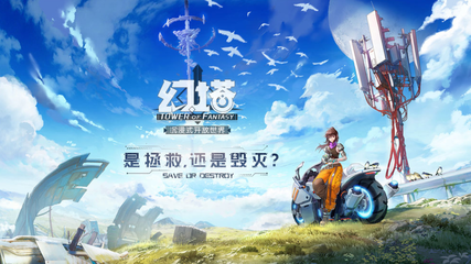 应用截图1预览