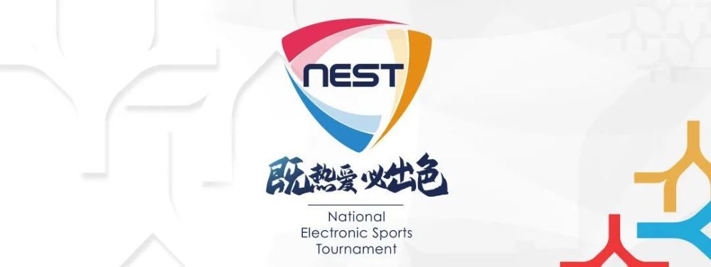 盈信娱乐登录网址相关图片