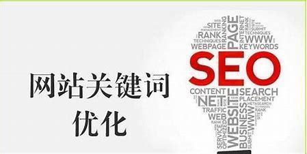 台江区正规seo公司汇总:温州排名seo公司|2024年07月素材