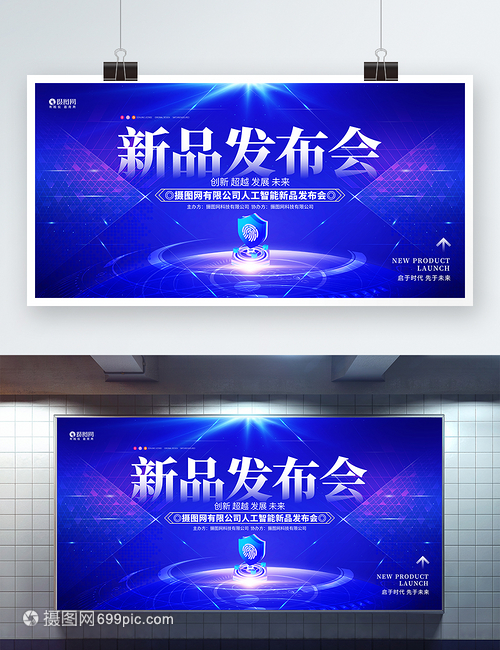 51吃瓜新链接提供智能穿戴设备优惠