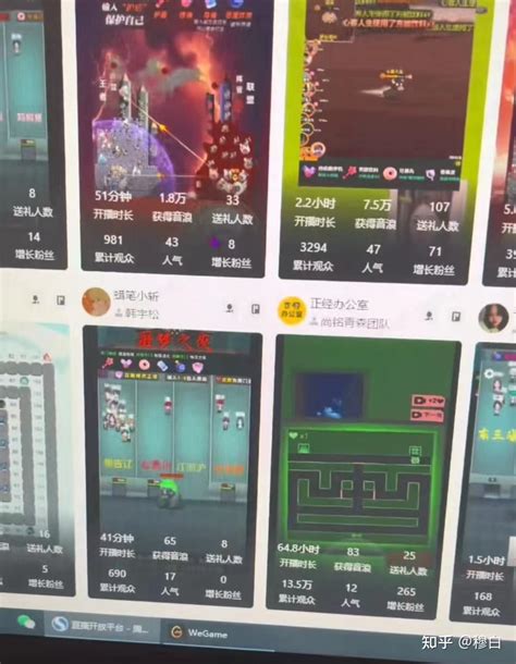 澳门百老汇开户网站跨平台编码管线示意图