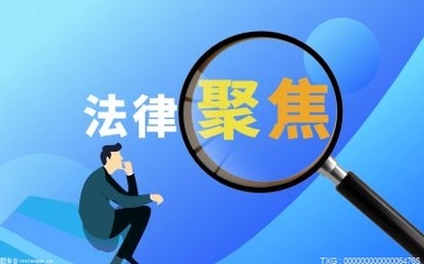 劳动仲裁管辖