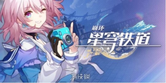 湖北博天体育游戏截图