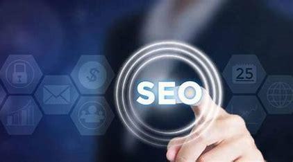 邯郸互联网seo推广优化详解:seo推广优化外包公司|2024年06月更新