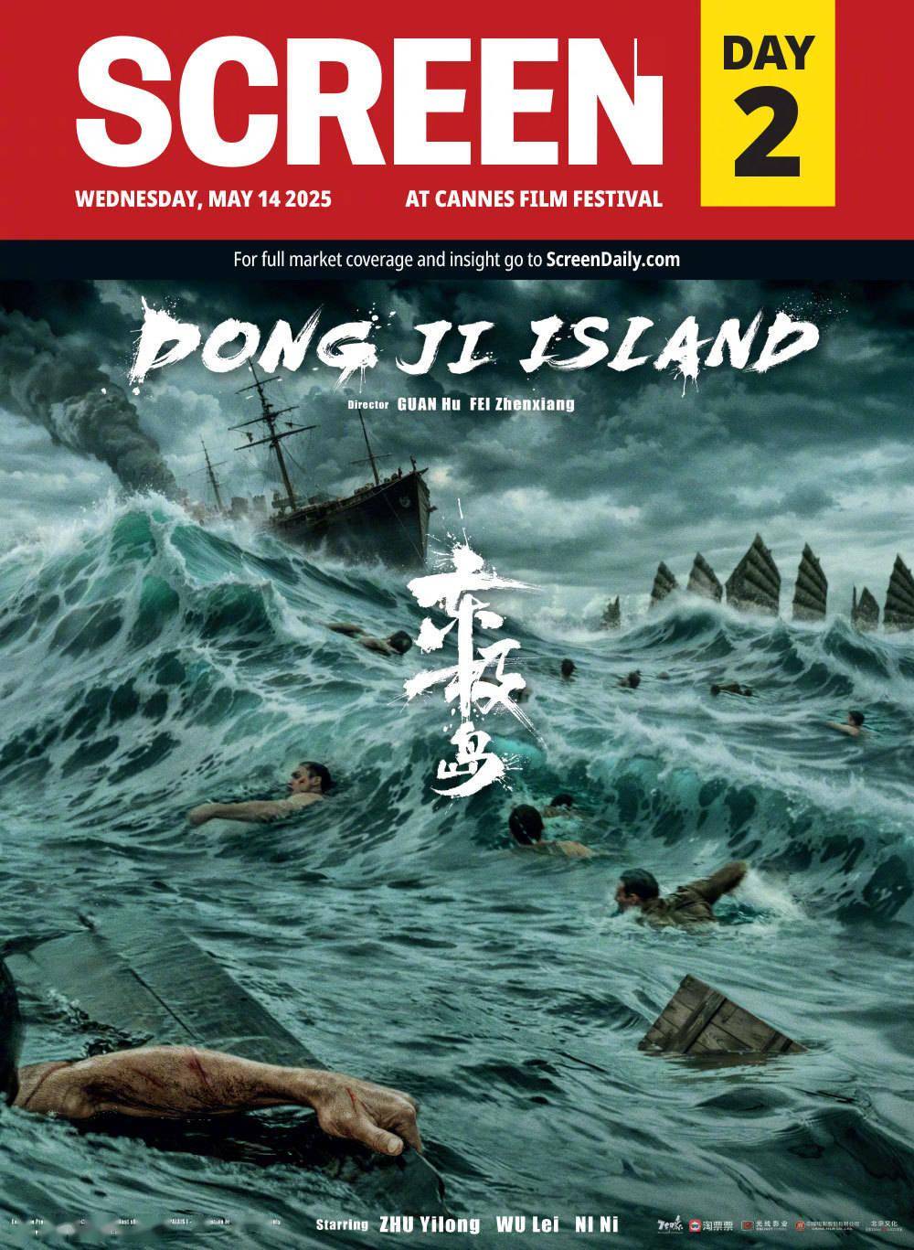 BOB竞猜平台