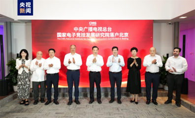 九五至尊3娱乐老品牌值得信赖盛典现场全景图