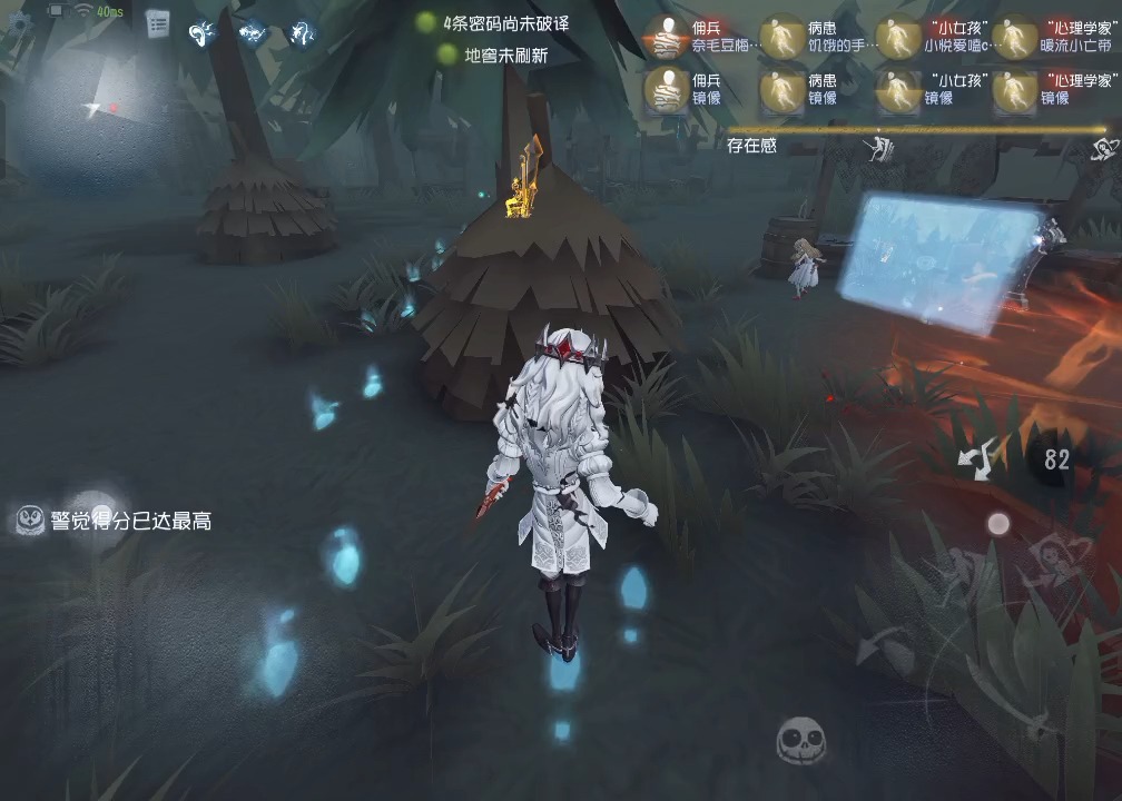 澳门贵宾会官方网站截图