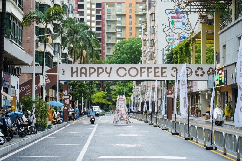 金博宝APP下载在边缘计算峰会展出
