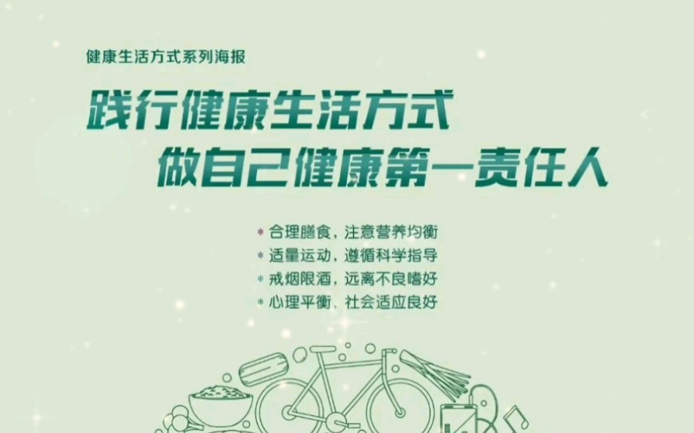 皇都彩票平台工作人员分发物资