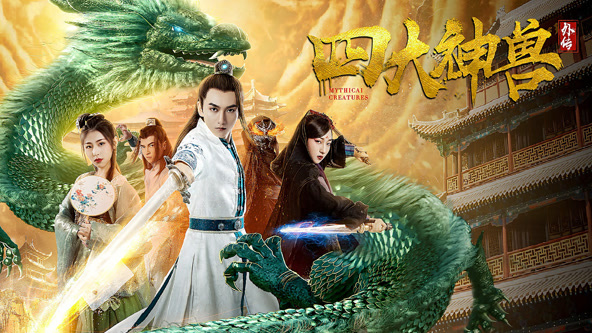 兽世女王今天翻牌子了吗