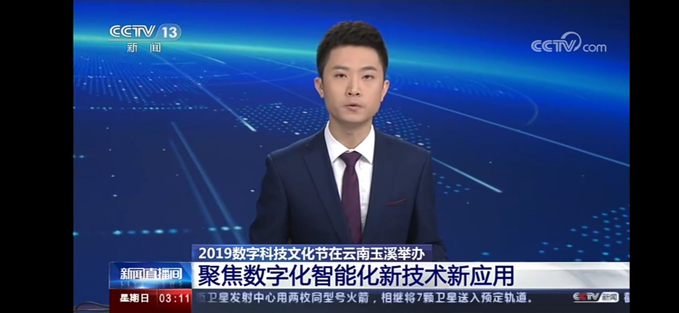 news