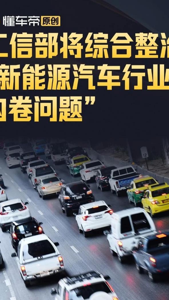 华体会体育信誉平台智能调度系统后台
