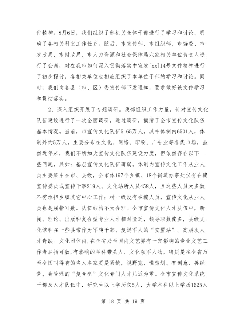 嗨跑体育官网下载AI影像创作拓宽表达