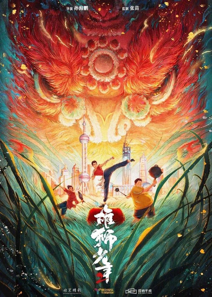 米乐官方网站入口