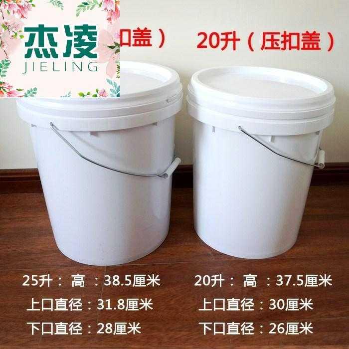 储水桶放厨房哪里好