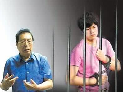打人致骨折会怎么判刑