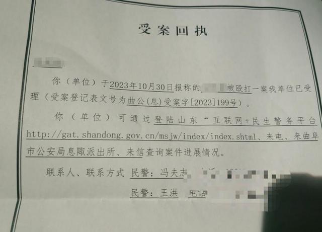 蠢沫沫 - 2023年10月 [67P 674M]