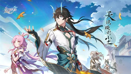 滚球体育APP最新版版本截图2