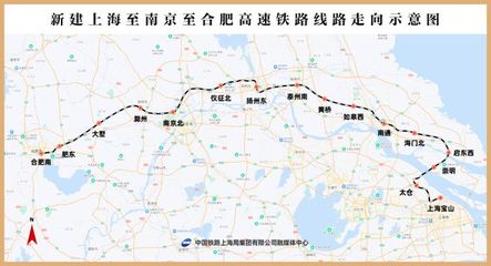 西安至合肥高铁