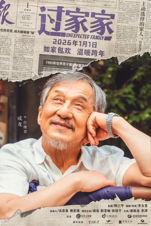 乐鱼体育APP登录入口