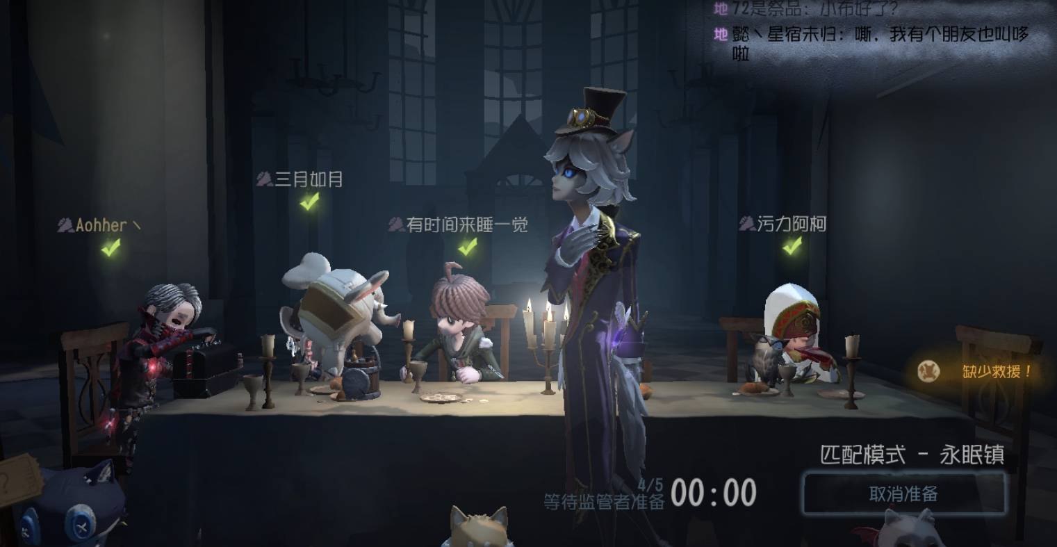 星空娱乐下载网址截图3