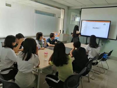 站长seo交流会大全:站长工具一起草|2024年07月整理