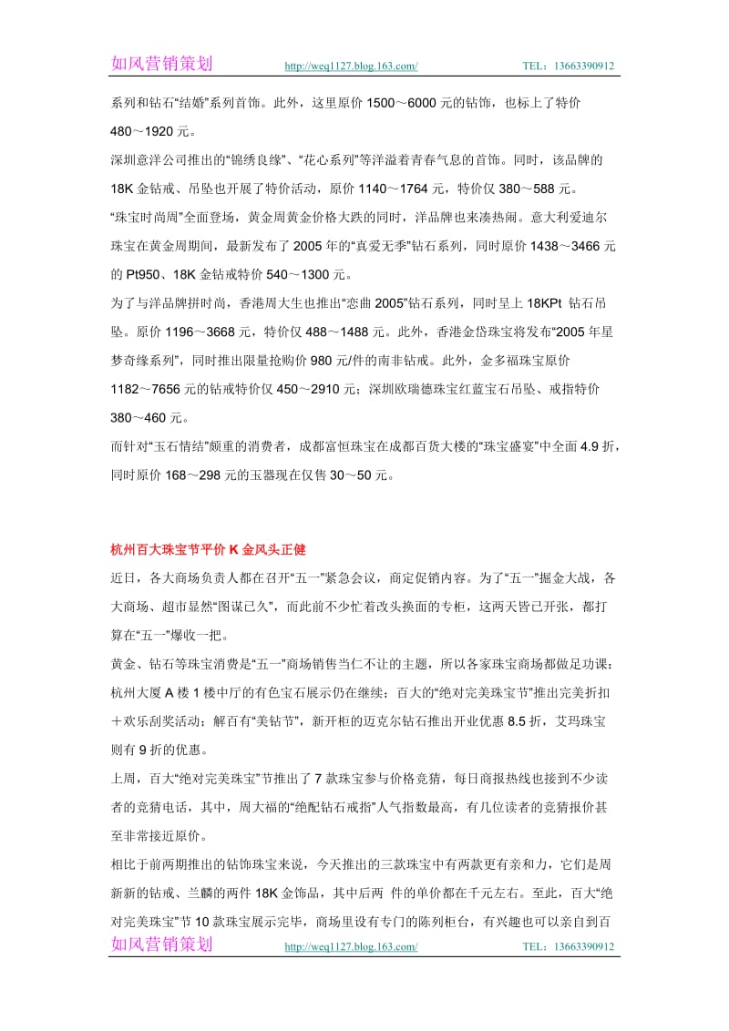 ��Ӳ߄��I�N�߄���������