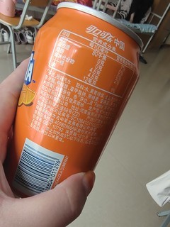 神仙水330ml塑料瓶真假
