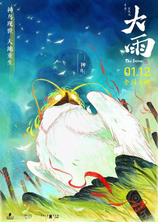 od体育app手机版下载最新版