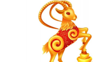 9月什么生肖