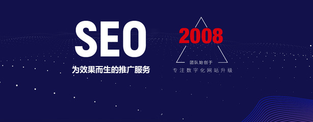 合肥网站优化工资多少汇总:合肥网站优化排名|2024年07月素材