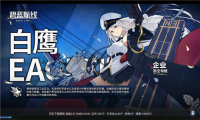 应用截图5预览