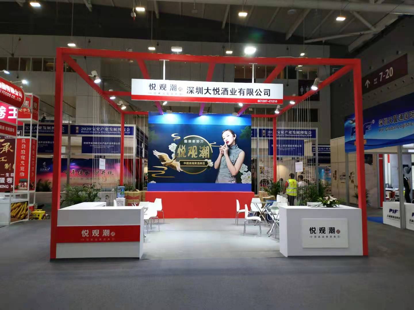 《时间静止》动漫全集系列充电盒与续航表现