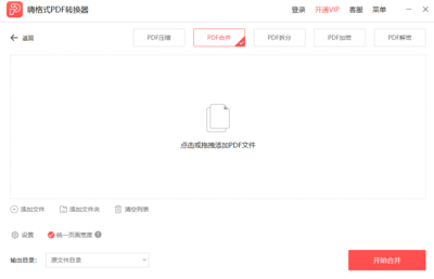 合肥祛斑推荐艺兴