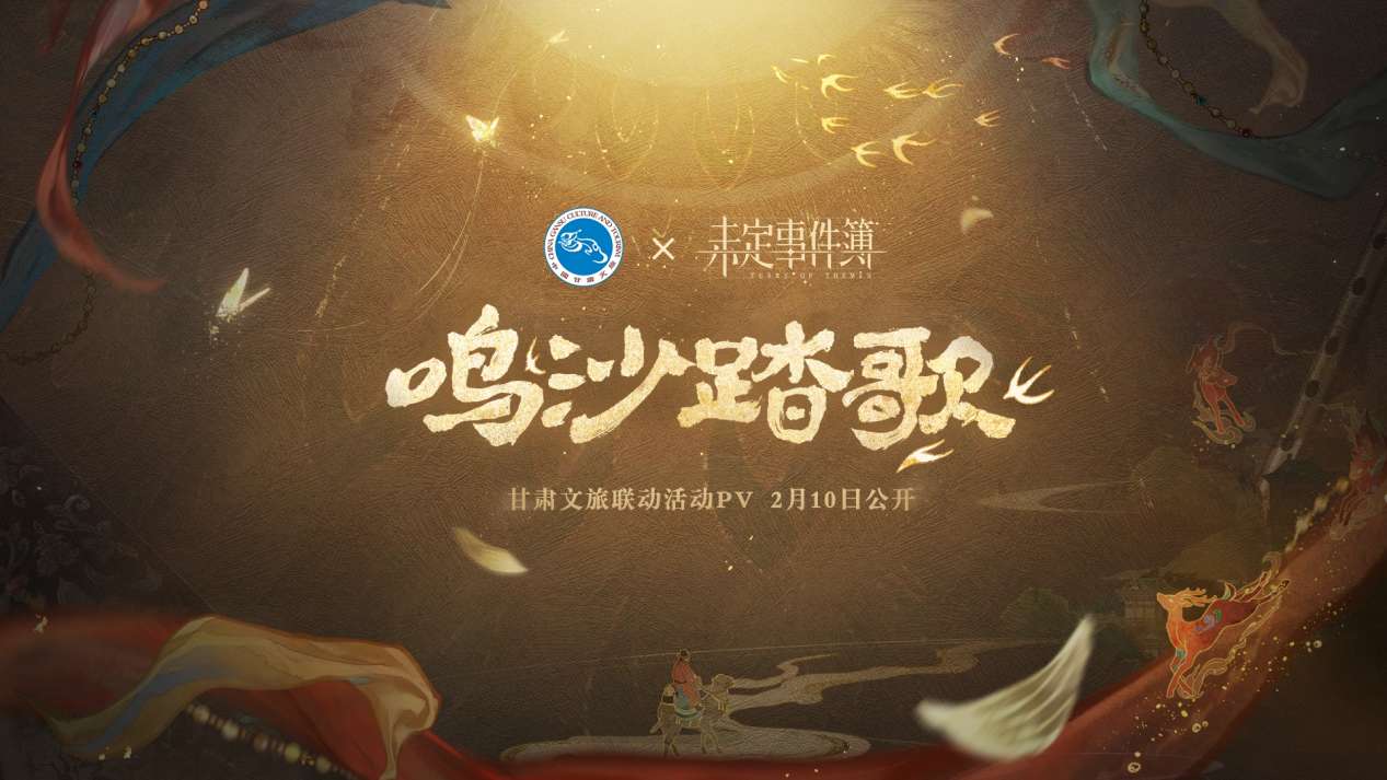 威尼斯线上登录注册登录界面