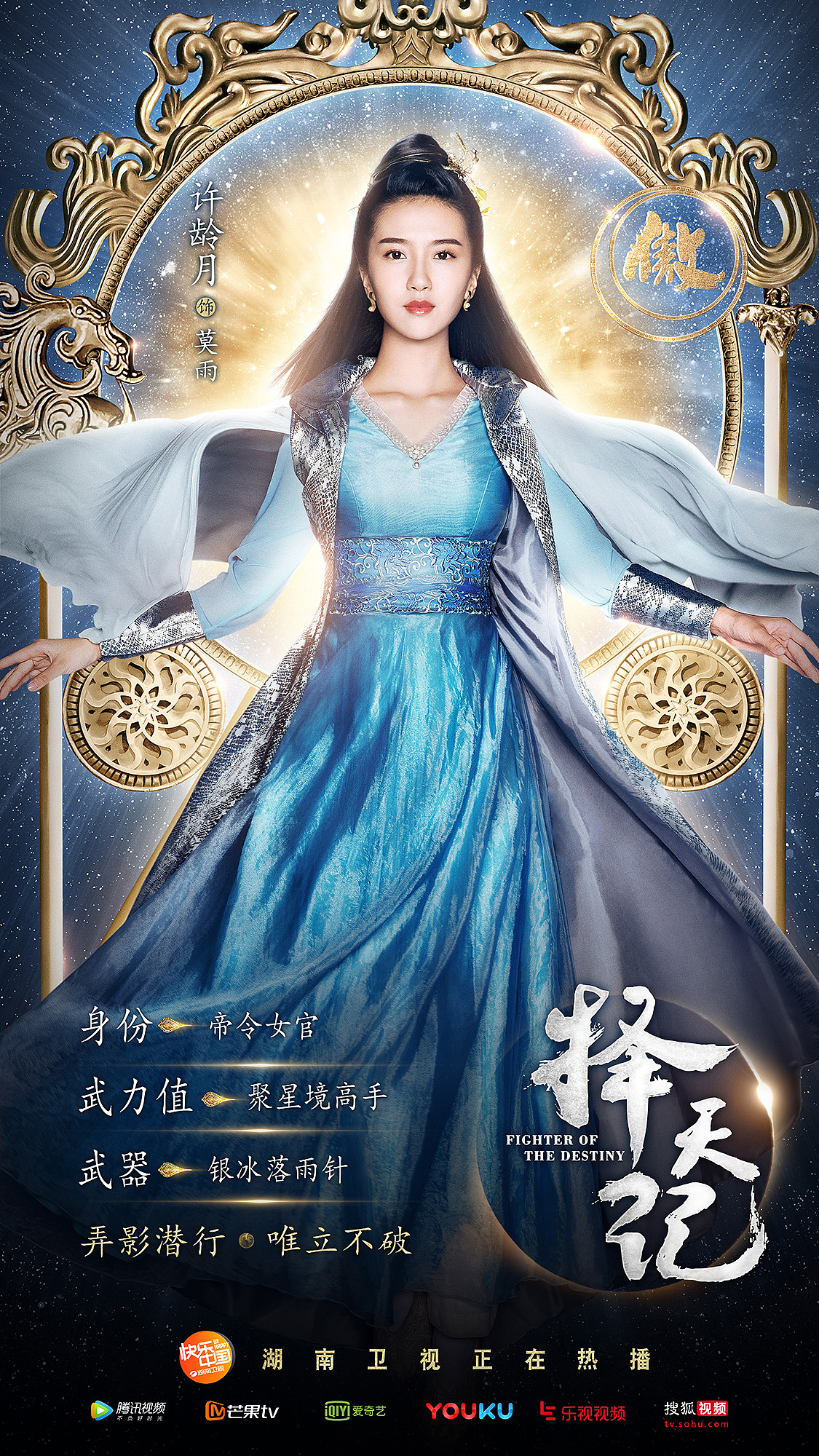 信游娱乐平台注册