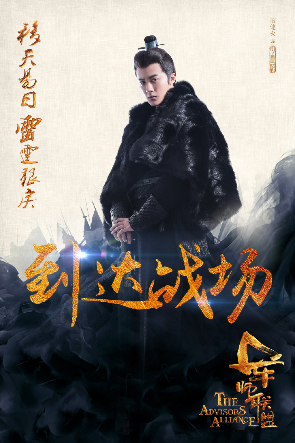 晓鹿老师字卡乐园