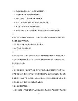 DAFABET网页版登录APP全新平台界面展示