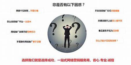 江苏seo推广大揭秘:江苏seo已更新