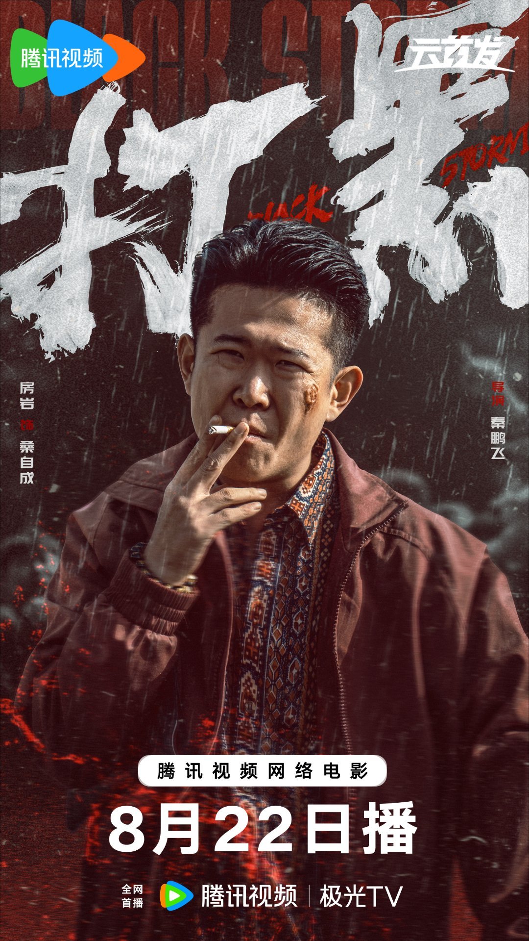 男女涩涩网站